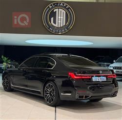 بي ام دبليو الفئة 7